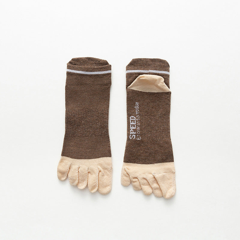 Pair of brown and beige toe-shaped socks on a white background
