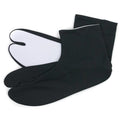 Unisex Traditional Indoor Tabi 